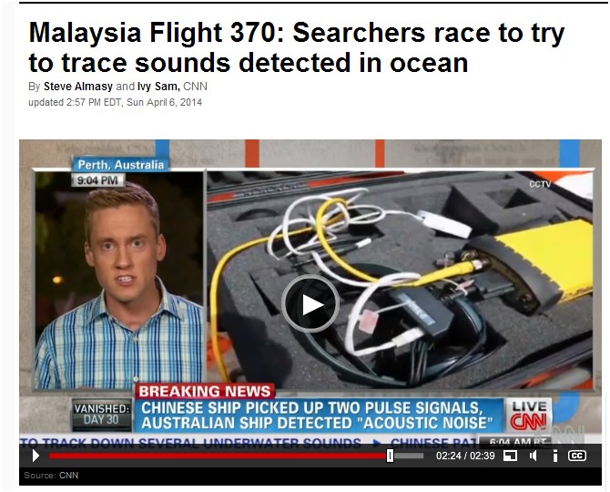 MH370中国搜救船只“海巡-01” 配备Trimble -Marine SPS855检测到黑匣子脉冲信号