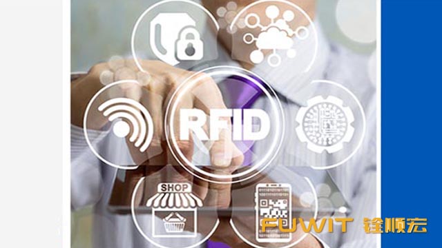 RFID零售解决方案,RFID服装,RFID物流供应链