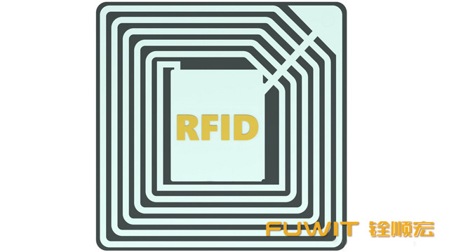 无线电频率识别（RFID）技术