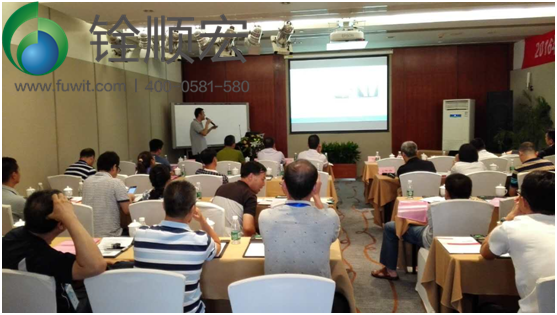 深圳铨顺宏与西安高校研讨会