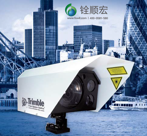 Trimble FSO