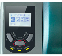 桌面型RFID打印机一键定位标签天线位置