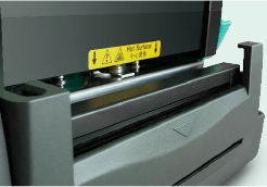 桌面型RFID打印机创新天线设计