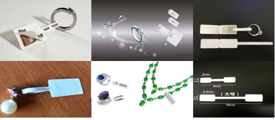 RFID珠宝盘点,珠宝管理 RFID珠宝盘点,珠宝管理