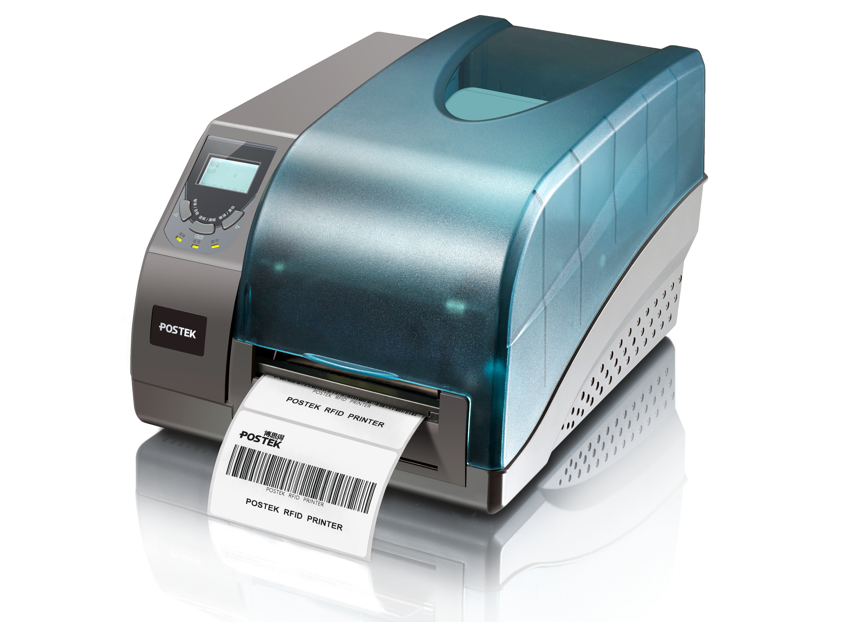 桌面型RFID打印机