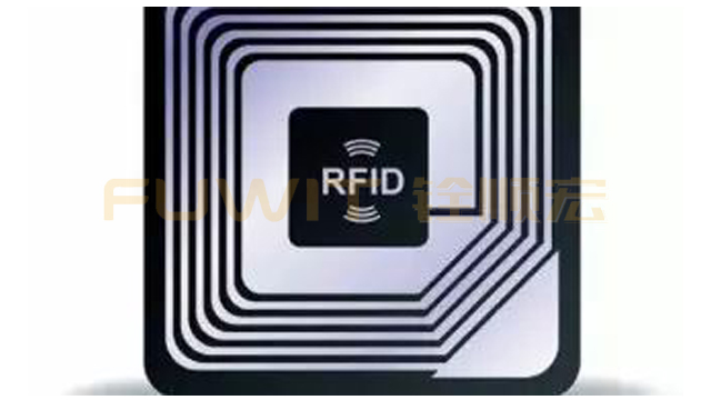 RFID射频识别技术,RFID电子标签,RFID标签防伪