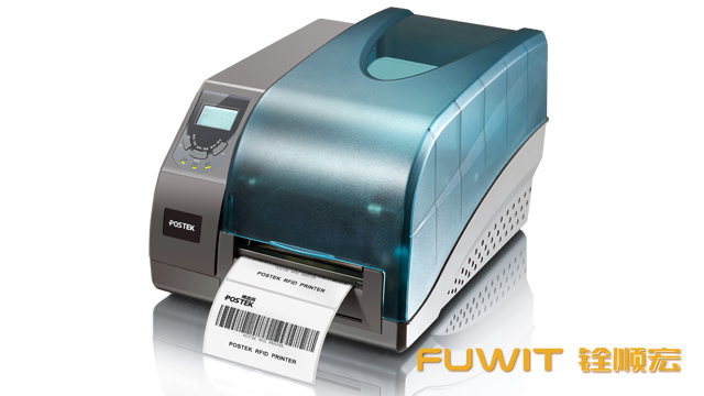 RFID打印机,RFID条码打印机,超高频RFID打印机