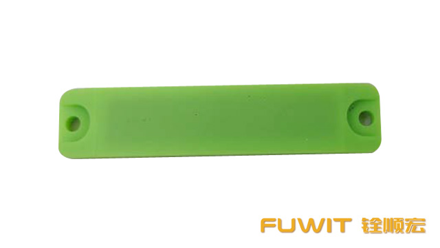 汽车专用RFID抗金属标签 TAG-915M29 汽车专用RFID抗金属标签 TAG-915M29