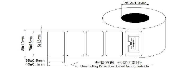 超高频RFID双频温度传感器标签-RFID标签