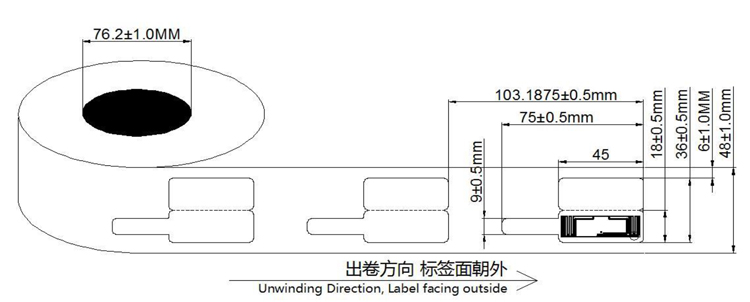 RFID声光标签尺寸