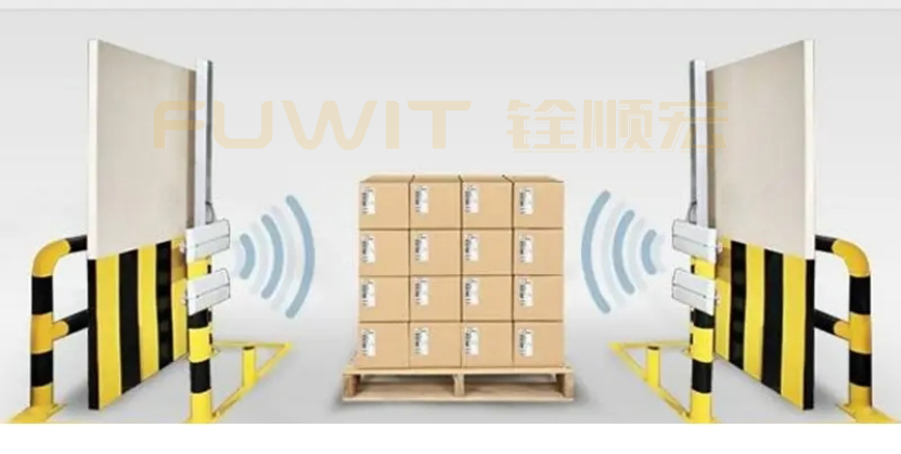 RFID门禁