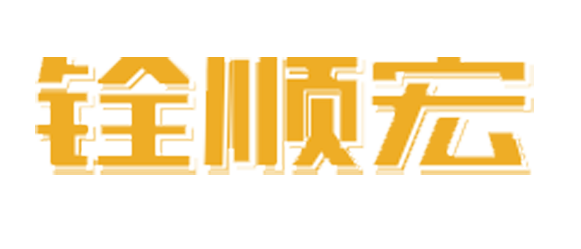 logo(新)_2.png logo(新)_2.png