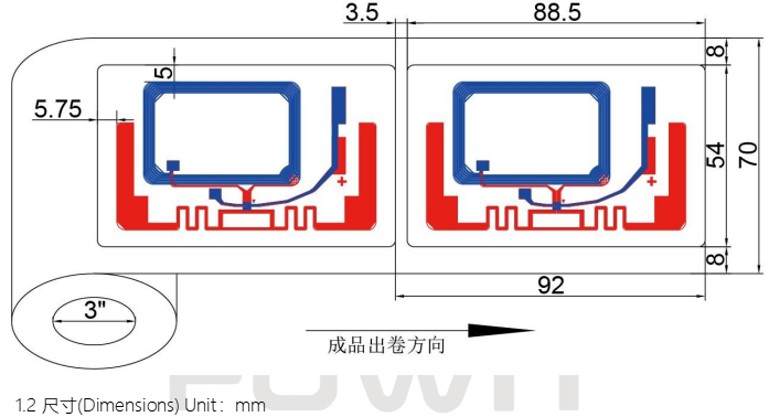 RFID双频温度传感器标签