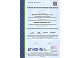ISO45001:2018职业健康安全管理体系