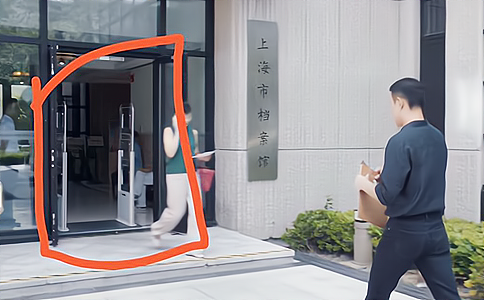 RFID通道门之RFID档案进出管理