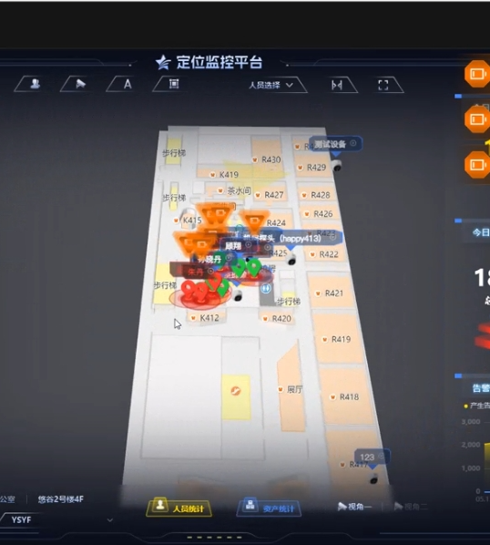 FU-BT11蓝牙寻物定位标签