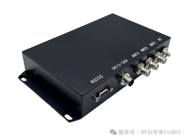 超高频RFID叉车读写器