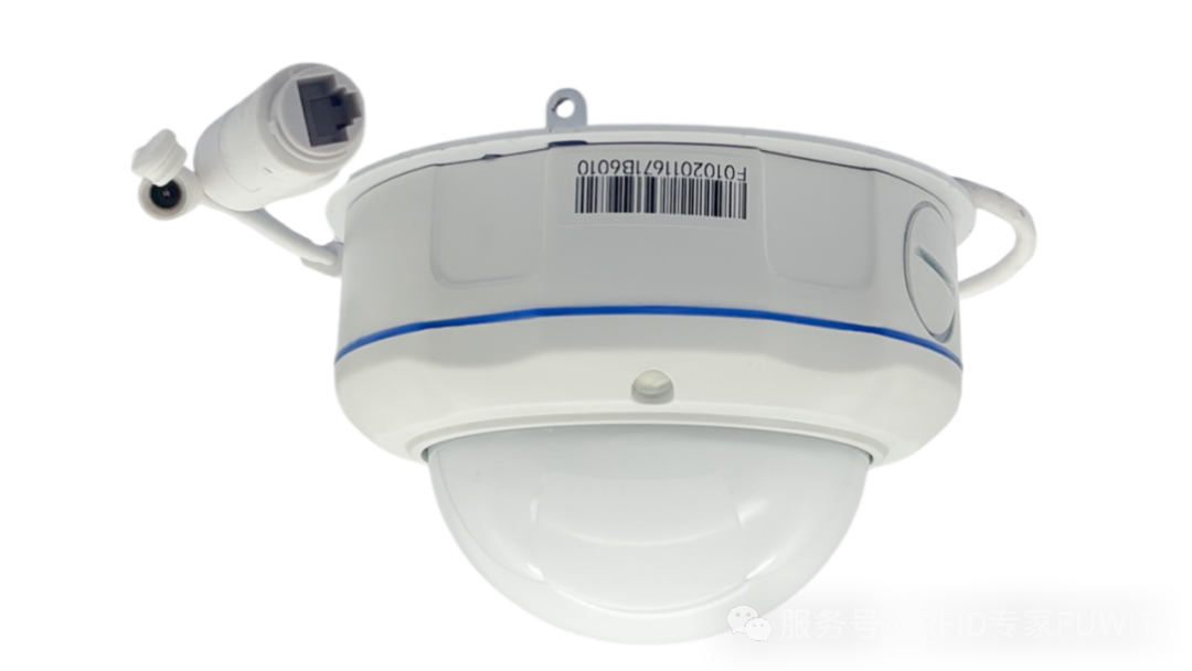 UWB定位基站