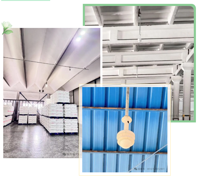 UWB仓储定位管理