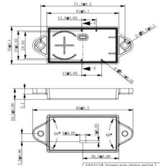 FU-BT07 固定资产标签