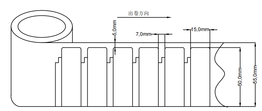 超高频RFID柔性抗金属标签TAG-915-RT5015