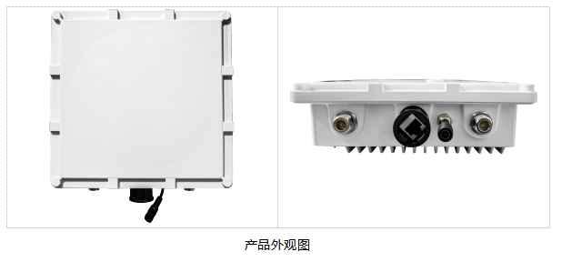 Lora防爆定位基站 Lora防爆定位基站